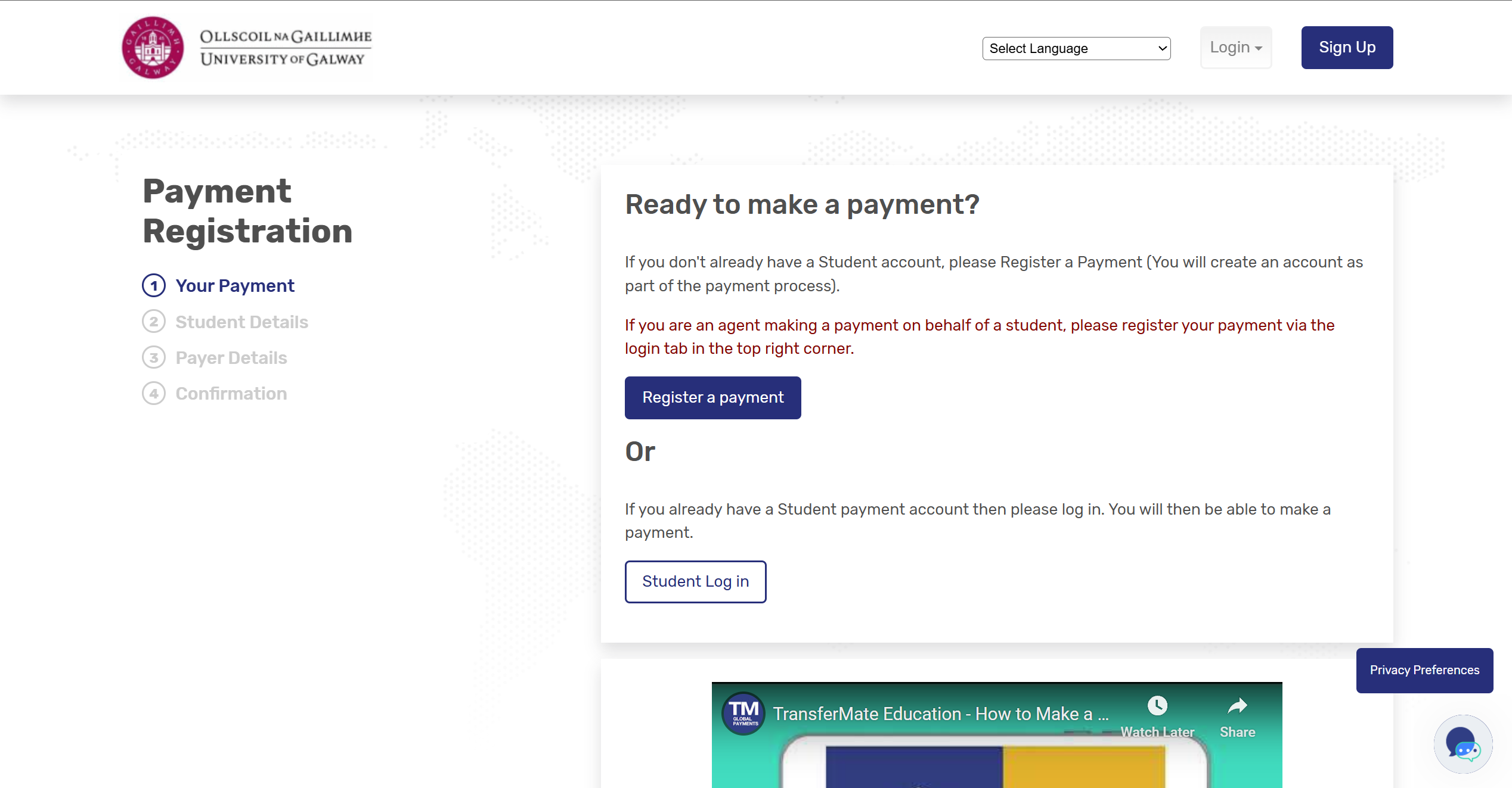 TransferMate Registration Page